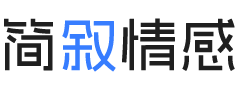 山东淄博婚姻挽回咨询